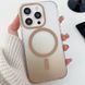 Чехол TPU+PC Phantom with Magnetic Fit для Apple iPhone 15 Pro Max (6.7") Golden фото 2