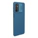 Карбоновая накладка Nillkin Camshield (шторка на камеру) для Samsung Galaxy M52 Синий / Blue фото 4
