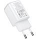 СЗУ Borofone BAS81A Star 10.5W (2USB-A) White фото 3