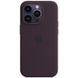 Чохол Silicone Case Full Protective (AA) для Apple iPhone 15 (6.1") Фіолетовий / Elderberry фото 1