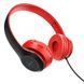 Накладные наушники Borofone BO5 (3.5mm/1.2m) Красный фото 2