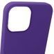 Чехол Silk Full Protective (AA) NO LOGO для Apple iPhone 14 Pro Max (6.7") Фиолетовый / Amethyst фото 6