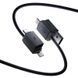 Дата кабель Baseus Versatile Two-for-Two USB/Type-C to Type-C/Lightning 60W (1m) (CB000162) Cosmic Black фото 2