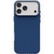 Чехол TPU+PC KVZV Triangular Pattern with Magnetic Fit для Apple iPhone 17 Pro Max / 18 Pro Max 6.9 Blue