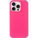 Чохол Silk Full Protective (AA) NO LOGO для Apple iPhone 16 Pro (6.3") Рожевий / Barbie pink фото 2