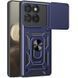 Чохол Ummi Camshield Serge Ring для Motorola Moto G56 5G Синій / Navy