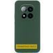 Чехол Silicone Cover Lakshmi Full Camera (AAA) для Xiaomi Redmi A5 / Poco C71 Зеленый / Cyprus Green
