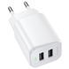 СЗУ Borofone BAS81A Star 10.5W (2USB-A) White фото 1