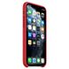 Чехол Silicone Case without Logo (AA) для Apple iPhone 11 Pro (5.8") Красный / Red фото 3
