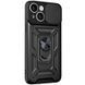 Чехол Ummi Camshield Serge Ring для Apple iPhone 13 (6.1") Черный / Black фото 2