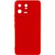 Чохол Silicone Cover Lakshmi Full Camera (A) для Xiaomi 13 Pro Червоний / Red фото 1