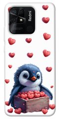 Чохол itsPrint Animals love 5 для Xiaomi Redmi 10C