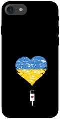 Чохол itsPrint З Україною в серці для Apple iPhone 7 / 8 (4.7")