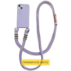 Чехол TPU two straps California для Apple iPhone 13 Pro Max (6.7") Сиреневый