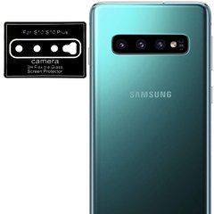Гнучке захисне скло 0.18mm на камеру (тех.пак) для Samsung Galaxy S10 / S10+ Чорний