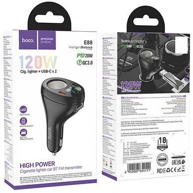 АЗП FM модулятор Hoco E88 Star cigarette lighter+PD20W+QC3.0 total 120W (2USB-C) Black