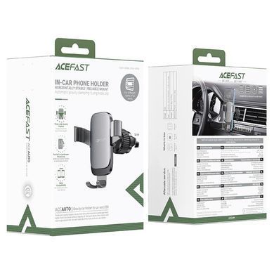 Автодержатель Acefast D59 (air outlet) Gray
