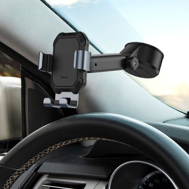 Автодержатель Baseus Tank gravity car mount with suction base (SUYL-TK) Tarnish Black