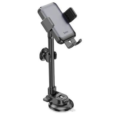 Автодержатель Hoco H27 Rock push-type (center console) Black / Gray
