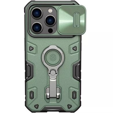 Уцінка TPU+PC чохол Nillkin CamShield Armor Pro no logo (шторка на камеру) для Apple iPhone 14 / 13 Дефект упаковки / Зелений