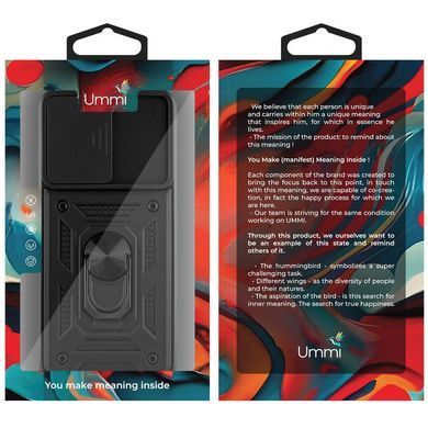 Чохол Ummi Camshield Serge Ring для Motorola Moto G56 5G Чорний / Black