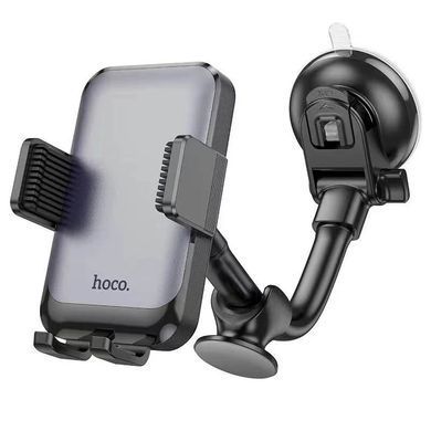 Автодержатель Hoco H27 Rock push-type (center console) Black / Gray