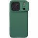 Карбоновая накладка Nillkin CamShield Pro для Apple iPhone 17 Pro Max (6.9") Deep Green фото 2