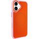 Чохол PC Textile Hybrid with Magnetic Fit для Apple iPhone 17 (6.3") Pink / Orange