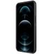 Чехол Nillkin Matte Magnetic Pro для Apple iPhone 15 (6.1") Черный / Black фото 4