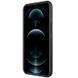 Чохол Nillkin Matte Magnetic Pro для Apple iPhone 15 (6.1") Чорний / Black фото 4
