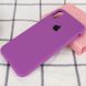 Чохол Silicone Case Full Protective (AA) для Apple iPhone X (5.8") / XS (5.8") Фіолетовий / Grape фото 2