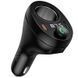 АЗП FM модулятор Hoco E88 Star cigarette lighter+PD20W+QC3.0 total 120W (2USB-C) Black фото 1