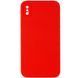 Чехол Silk Square Full Camera Protective (AA) NO LOGO для Apple iPhone X / XS (5.8") Красный / Red