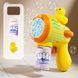 Уценка Пистолет с мыльными пузырями H045 Duckling + bottle 50ml Мятая упаковка / Yellow фото 2