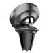 Автодержатель Baseus (SUER-A01) Small Ears Magnetic Suction Bracket Air Outlet black фото 2