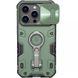 Уценка TPU+PC чехол Nillkin CamShield Armor Pro no logo (шторка на камеру) для Apple iPhone 14 / 13 Дефект упаковки / Зеленый фото 1