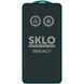 Захисне скло SKLO 5D Privacy (тех.пак) для Apple iPhone 15 Pro (6.1") Чорний