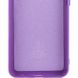 Чехол Silicone Cover Lakshmi Full Camera (A) для Oppo A17 Фиолетовый / Purple фото 2