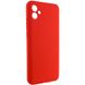 Чехол Silicone Cover Lakshmi Full Camera (AAA) для Samsung Galaxy A04e Красный / Red фото 2