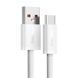 Уценка Дата кабель Baseus Dynamic Series USB to Type-C 100W (1m) (CALD000616) Поврежденная упаковка / White фото 2