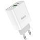 МЗП Hoco C80A Plus Rapido PD20W+QC3.0 (1USB-A/1C) White фото 1