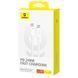 Дата кабель Baseus Superior Series 2 USB4 Full-Function Type-C to Type-C 240W (1m) (P10365200211) Moon White фото 6