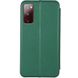 Кожаный чехол (книжка) Classy для Samsung Galaxy S20 FE Зеленый фото 2