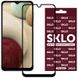 Захисне скло SKLO 3D (full glue) для Samsung Galaxy A12/M12/A02s/M02s/A02/M02/A03s/A03 Core/A03 Чорний фото 1