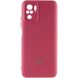 Чехол Silicone Cover My Color Full Camera (A) для Xiaomi Redmi Note 10 / Note 10s Бордовый / Marsala фото 1