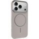 Чохол PC Dream with MagSafe для Apple iPhone 17 Pro Max (6.9") White
