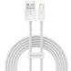 Уценка Дата кабель Baseus Dynamic Series USB to Lightning 2.4A (1m) (CALD000402) Поврежденная упаковка / White фото 1