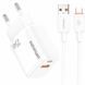 МЗП Amaya E213D PD25W+QC3.0 (1USB-A/1C) + кабель USB to Type-C White фото 1