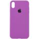 Чехол Silicone Case Full Protective (AA) для Apple iPhone X (5.8") / XS (5.8") Фиолетовый / Grape фото 1