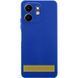 Чехол TPU GETMAN Liquid Silk Full Camera для Samsung Galaxy A26 5G Синий / Deep navy